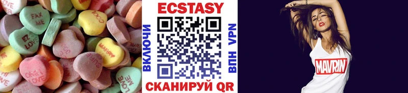 KRAKEN маркетплейс  Цимлянск  нарко площадка формула  Экстази Philipp Plein 