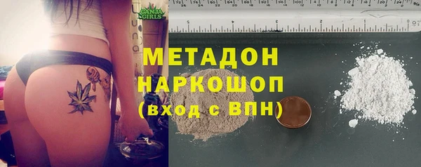 ALPHA PVP Алзамай