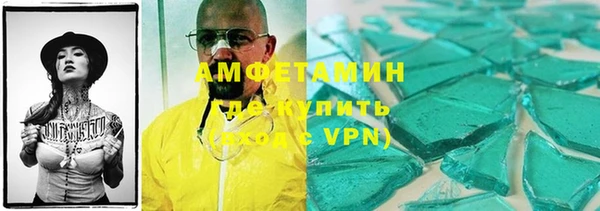 2c-b Алексеевка