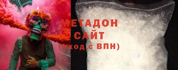 2c-b Алексеевка