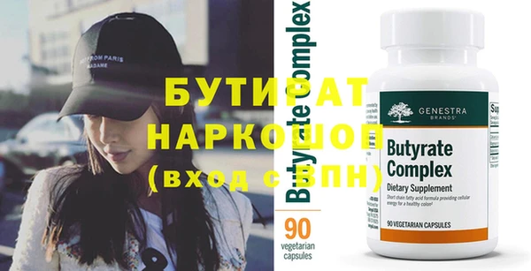 2c-b Алексеевка