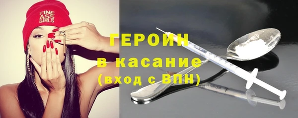 ALPHA PVP Алзамай