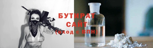 СК Алексин
