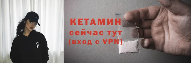 СК Алексин