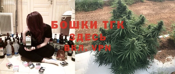 амфетамин Абдулино