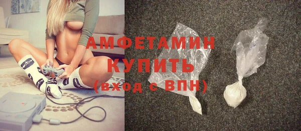 2c-b Алексеевка