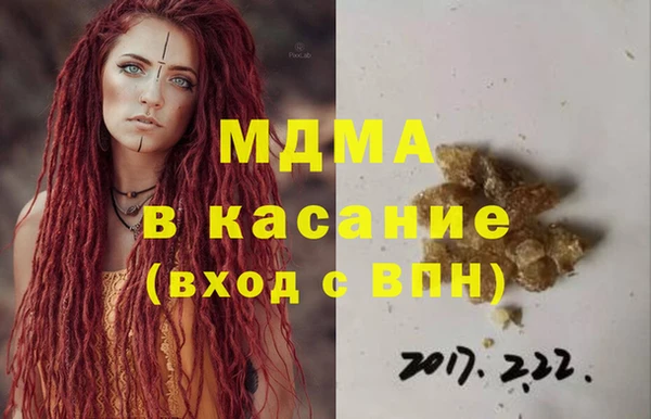 ALPHA PVP Алзамай