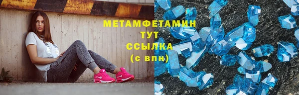 2c-b Алексеевка