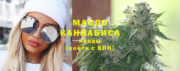 синтетический гашиш Абинск