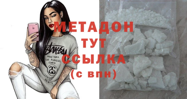 2c-b Алексеевка