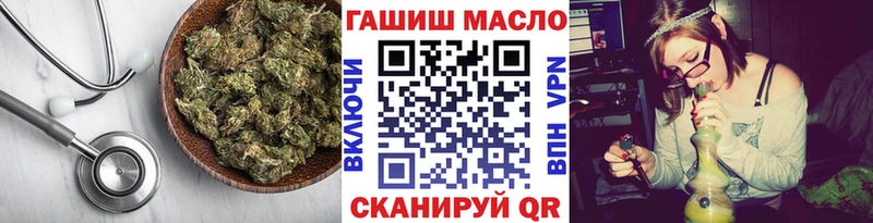 Дистиллят ТГК концентрат  Цимлянск 